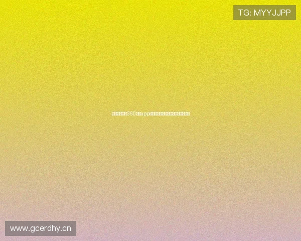 龙珠足球直播360直播app免费高清赛事解说实时比分互动社区